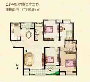 C3 42 159.84O