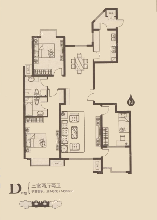 D  143.36/143.58O