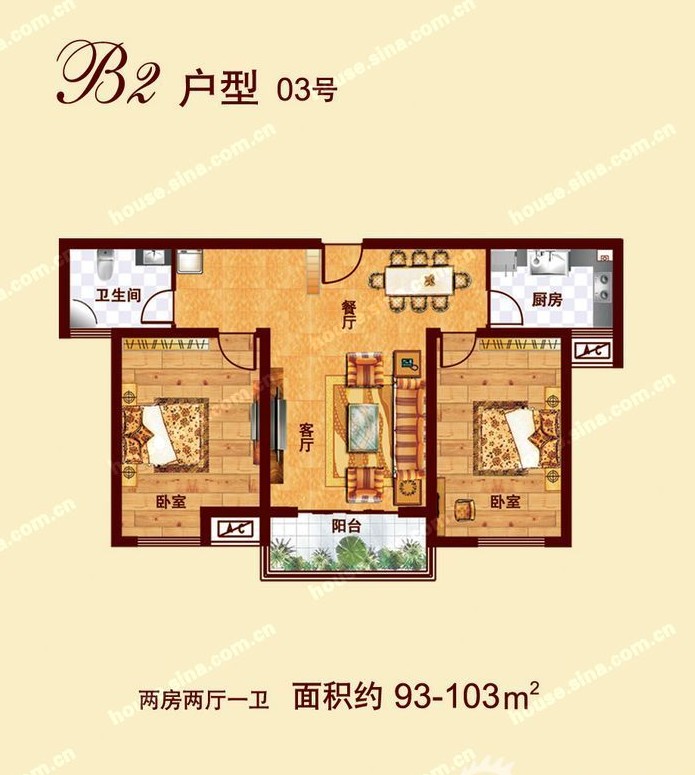 B2 һ 93-103O