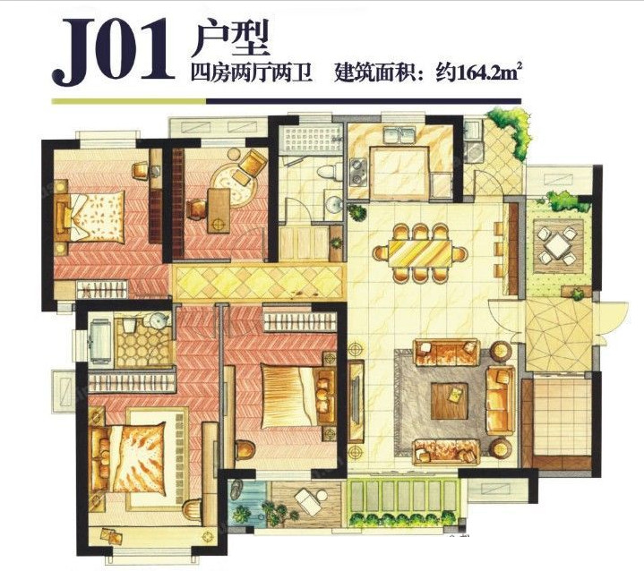 J01 164.2O ˹