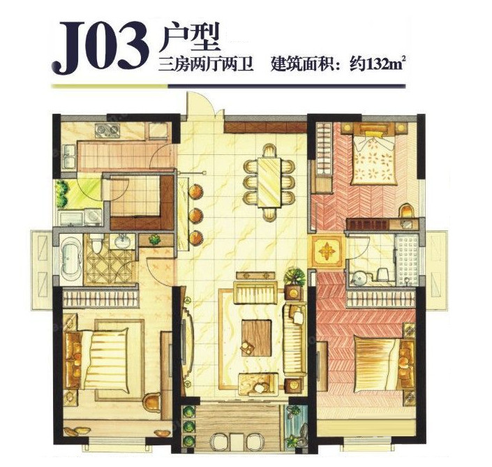 J03 132O ˹