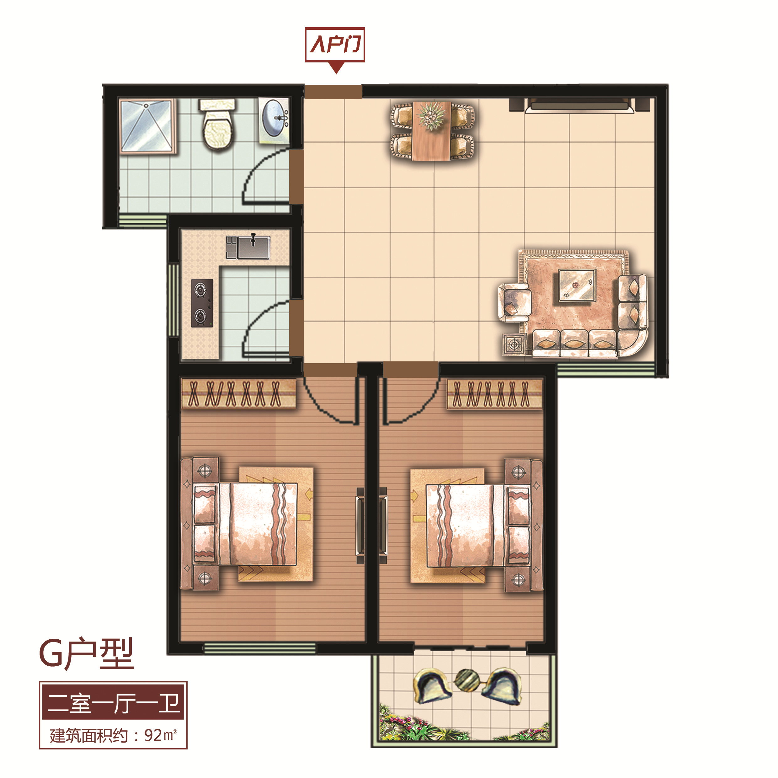 G 92O