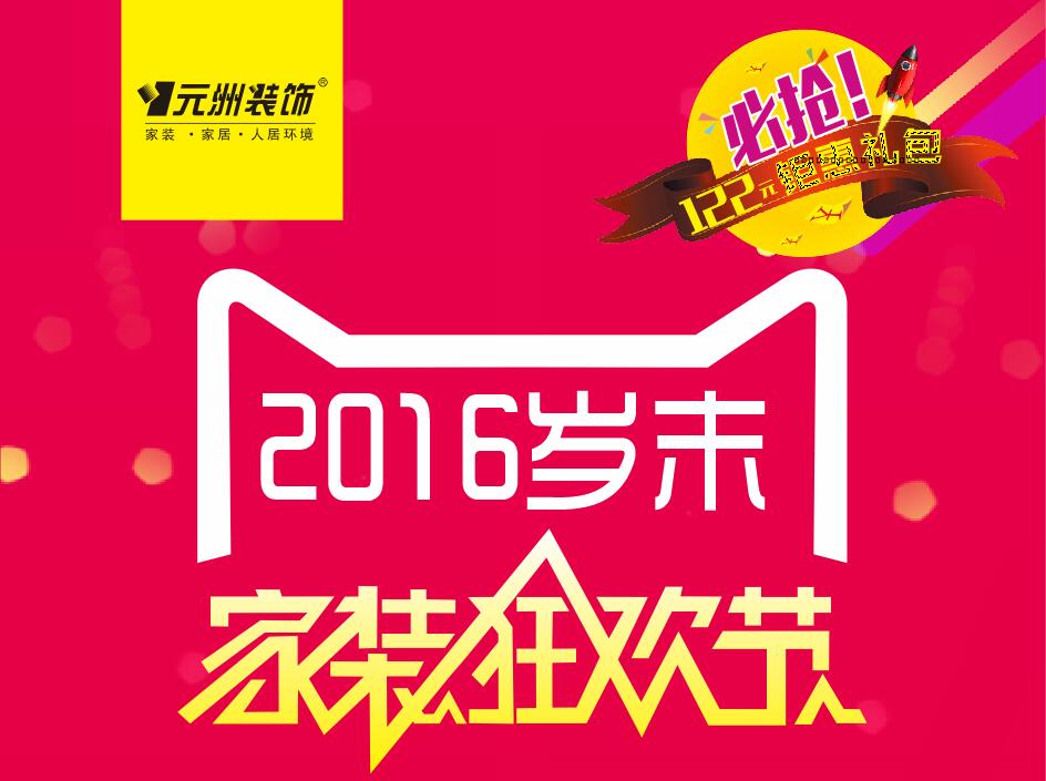 QQͼ20161125134936.jpg