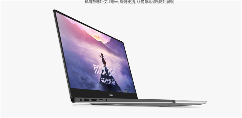 XPS15 ΢߿ʼǱ