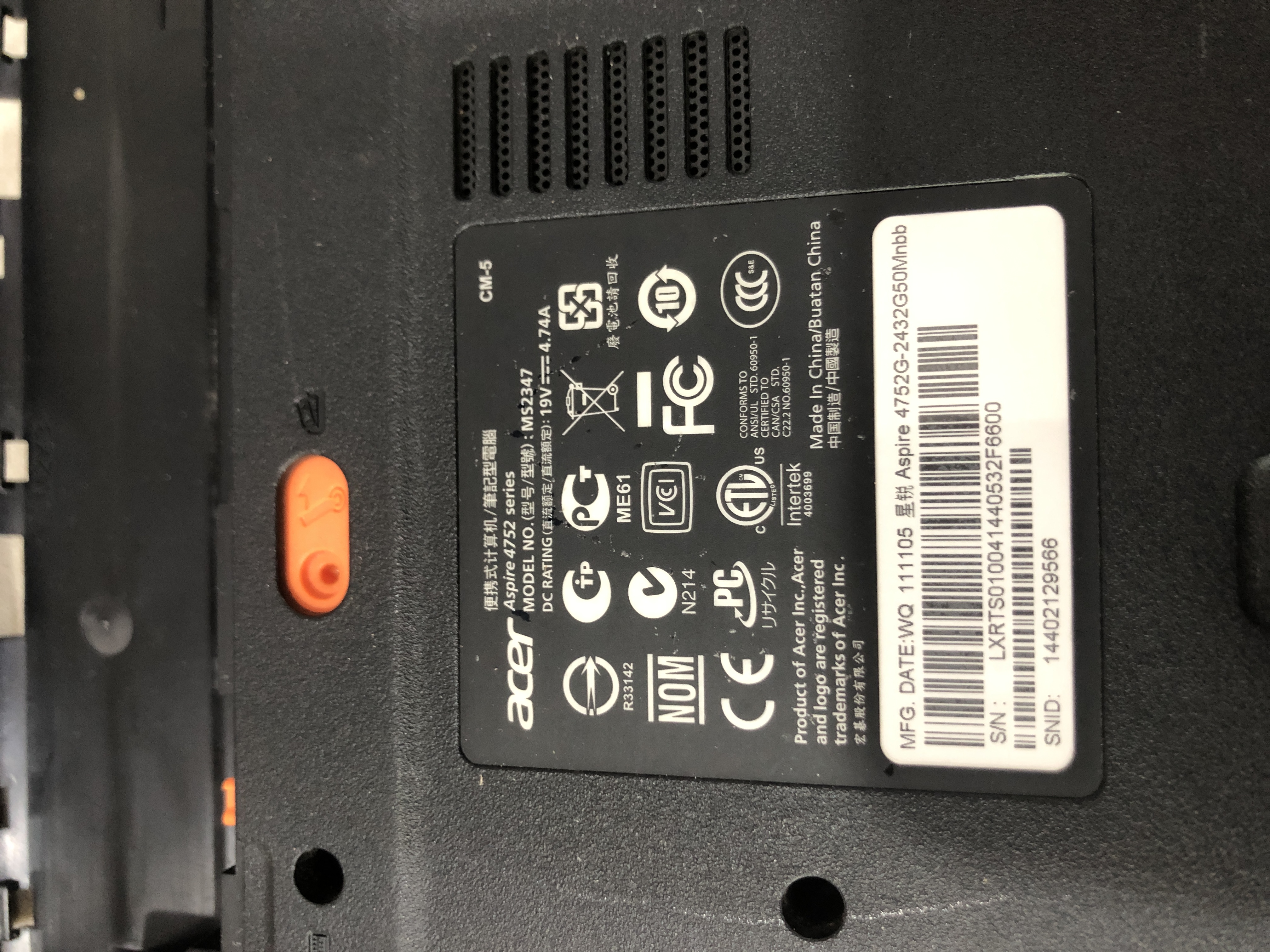 acer.4752ʼǱ