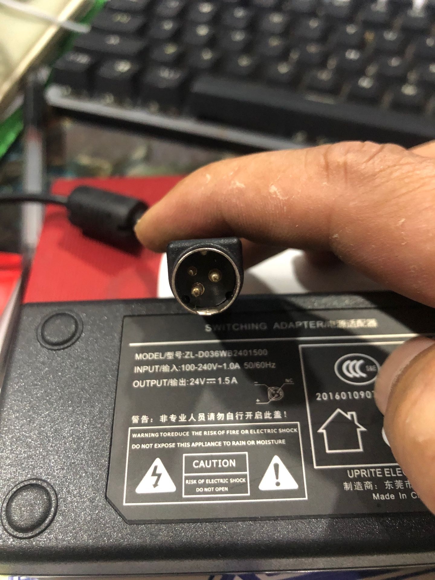 24v1.5AԲͷԴ